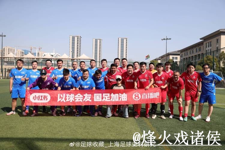 2026世界杯揭幕战直播整理，地址变化和入口更新说明