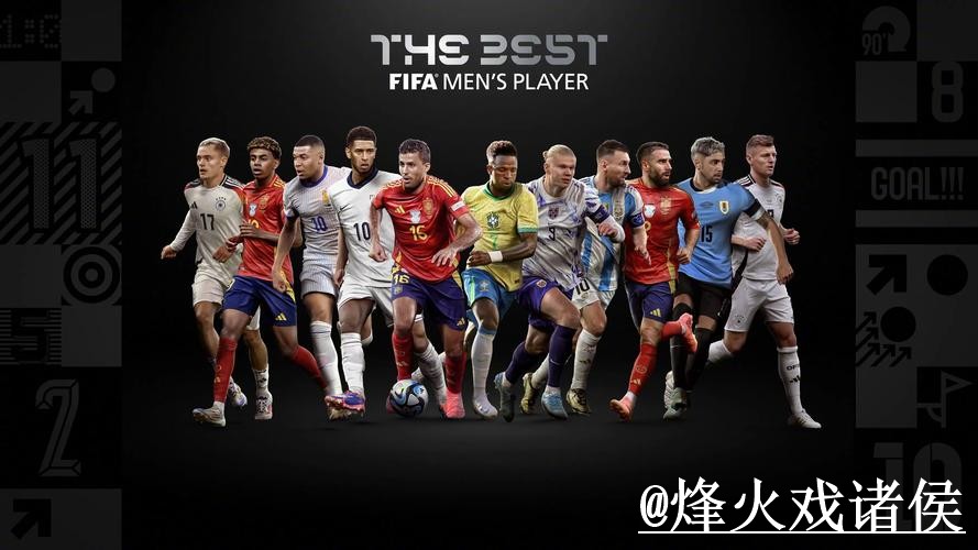 世界杯投注官网怎么选？网页版区别和地址更新参考